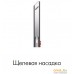 Пылесос Dyson V12 Detect Slim Absolute. Фото №14