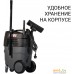 Пылесос Bort BAX-1530M-Smart Clean. Фото №6