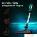 Пылесос Tefal X-Nano Essential TY1127WO. Фото №10