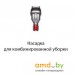 Пылесос Dyson V12 Detect Slim Absolute 448884-01. Фото №5