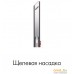 Пылесос Dyson V12 Detect Slim Absolute 448884-01. Фото №6