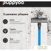 Пылесос Puppyoo T12 Pure. Фото №3