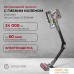 Пылесос Evolution Smart Clean VCF2414M. Фото №10