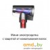 Пылесос Dyson V12 Detect Slim Absolute 448884-01. Фото №4