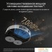 Робот-пылесос Dreame L20 Ultra complete (международная версия, белый). Фото №20