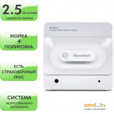 Робот для мытья окон Mamibot W120-T (белый)