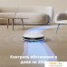 Робот-пылесос Dreame Trouver Robot Vacuum E10 (международная версия, белый). Фото №9