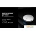 Робот-пылесос Polaris PVCR 1226 WI-FI IQ Home Gyro (графит). Фото №5