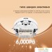 Робот-пылесос Dreame Robot Vacuum D10 Plus Gen 2 RLD32GD (международная версия). Фото №2