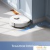 Робот-пылесос Dreame Trouver Robot Vacuum E30 Ultra (международная версия, белый). Фото №6