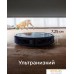 Робот-пылесос Eufy RoboVac G30 Hybrid. Фото №6