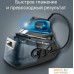 Утюг Rowenta Silence Steam Pro DG9226F0. Фото №3