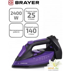 Утюг Brayer BR4016