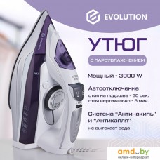 Утюг Evolution I-3042T