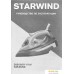 Утюг StarWind SIR2650. Фото №10