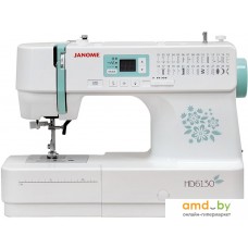 Компьютерная швейная машина Janome HD 6130