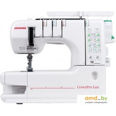 Распошивальная машина Janome CoverPro Lux