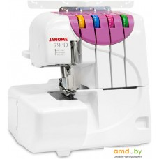 Оверлок Janome 793D