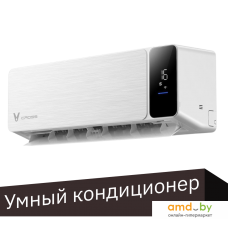 Кондиционер Viomi Cross 9000BTU KFR-25GW/EY3PMB-A++/A+