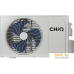 Кондиционер CHiQ Grace White inverter CSDH-09DB-W-IN/CSDH-09DB-W-OUT. Фото №9