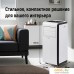 Мобильный кондиционер Shuft Frigo SFPAC-09 KF/N6. Фото №4