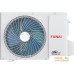 Кондиционер Funai Shogun Inverter 2024 RAC-I-SG75HP.D02. Фото №5