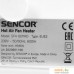 Тепловентилятор Sencor SFH 6011RD. Фото №6