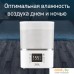 Увлажнитель воздуха Tefal HD4020F0. Фото №2