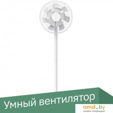 Вентилятор Xiaomi Mi Smart Standing Fan 2 BPLDS02DM (международная версия)