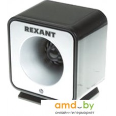 Отпугиватель Rexant 71-0009