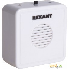 Отпугиватель Rexant 71-0013