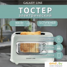 Тостер Galaxy Line GL2914