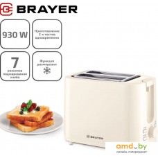 Тостер Brayer BR2106