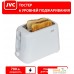 Тостер JVC JK-TS622. Фото №10