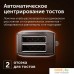 Тостер RED Solution RT-M409. Фото №9