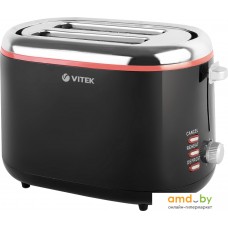 Тостер Vitek VT-7163