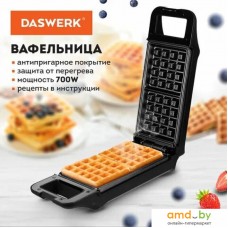 Вафельница Daswerk WM-5