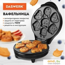 Вафельница Daswerk WM-9