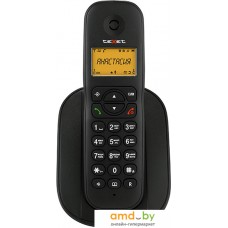 Радиотелефон TeXet TX-D4505A (черный)