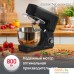 Планетарный миксер Moulinex Essential QA151810. Фото №2