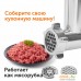 Кухонная машина RED solution RKM-4030. Фото №6