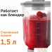 Кухонная машина RED solution RKM-4030. Фото №4