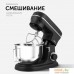 Планетарный миксер RED evolution RFM-538. Фото №1