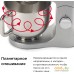 Кухонный комбайн Kenwood kMix KMX 750RD. Фото №8