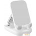 Подставка Baseus Seashell Series Phone Stand (белый). Фото №1