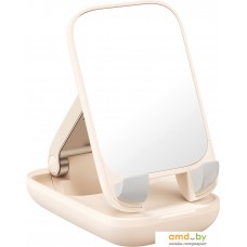 Подставка Baseus Seashell Series Phone Stand (с зеркалом, бежевый)