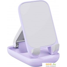 Подставка Baseus Seashell Series Phone Stand (сиреневый)