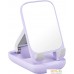 Подставка Baseus Seashell Series Phone Stand (с зеркалом, сиреневый). Фото №1