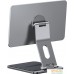 Подставка Baseus MagStable Series Magnetic Tablet Stand for Pad 12.9