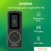 Плеер MP3 Digma R4 8GB. Фото №3